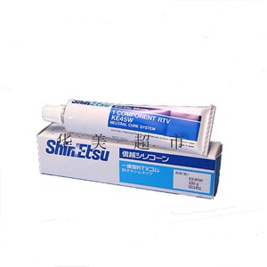 ShinEtsu信越KE-45W硅胶电子电器元件导电绝缘密封胶水