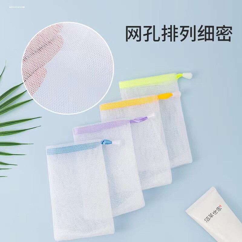 肥皂网袋大号香皂兜泡沫袋小号网纱袋洗头沐浴起泡网洗脸皂打泡网图片