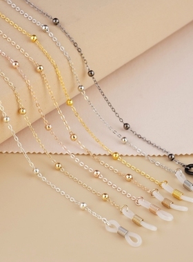 波光粼粼眼镜链女复古潮款挂脖防滑太阳眼镜链条口罩挂绳