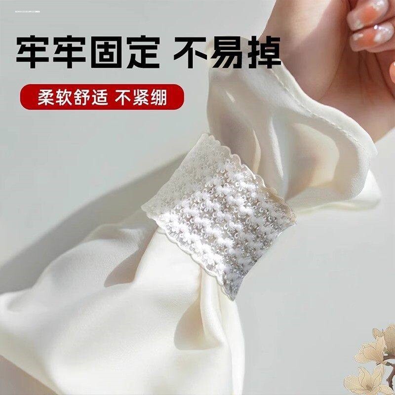 上衣绑带固定带衬衫汉服袖子固定器袖箍松紧束袖口长变短蕾丝腕带图片