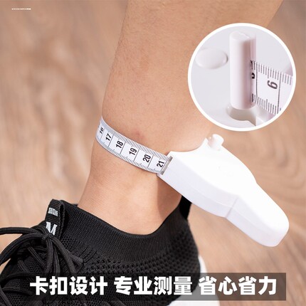 三围测量软皮尺维度健身尺码测量胸腰臂腿围度小软卷卡扣纬度米尺