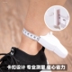 三围测量软皮尺维度健身尺码 测量胸腰臂腿围度小软卷卡扣纬度米尺
