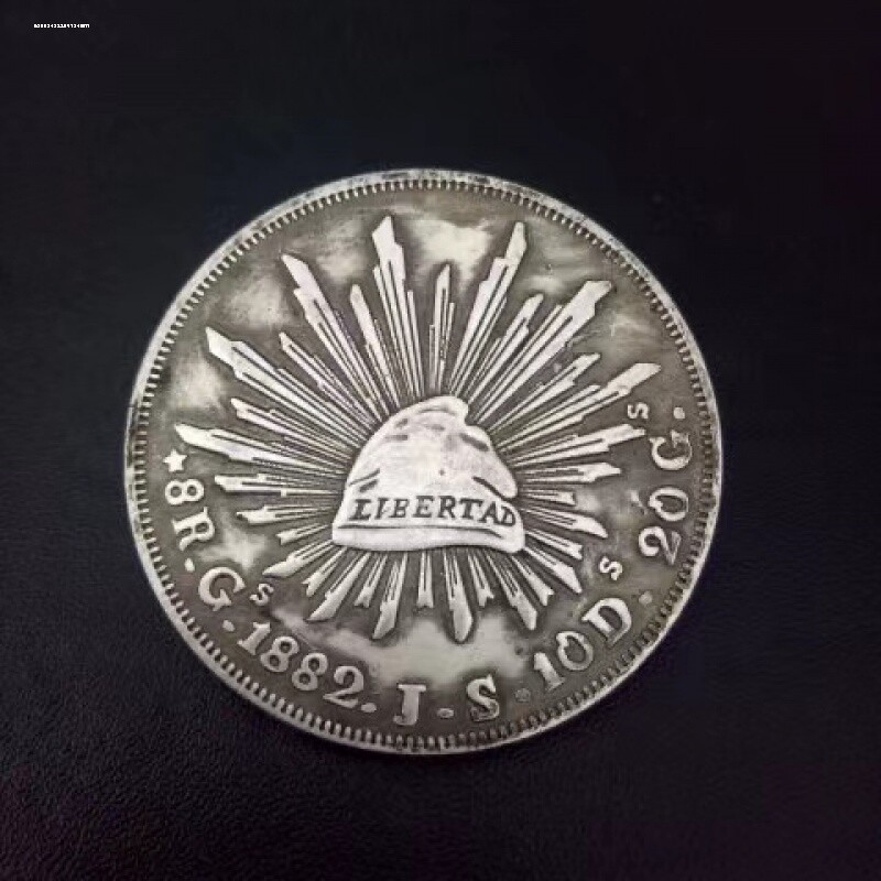 银元银币收藏墨西哥鹰洋咬蛇1882银圆外币仿古钱币镀银机制币
