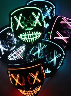 万圣节发光面具酒吧派对LEDL冷光面具万圣节面具