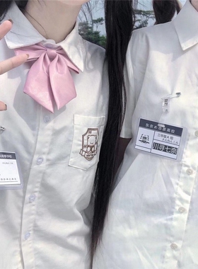 JK制服小物配饰名札校卡学生卡西装生徒证胸针包徽章别针衣服