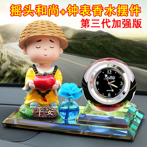 摇头萌趣小和尚汽车香水车载摆件