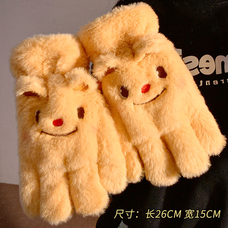 可爱挂脖小熊手套女冬季五指分指学生防寒防风骑行保暖加绒加厚可