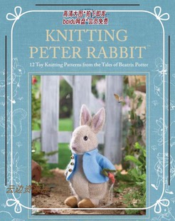 棒針編織彼得兔玩偶 467「英文」Knitting perter rabbit 圖解