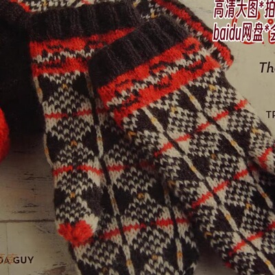 505「英文」手工棒针编织 Northern Knits Gifts 毛衣手套图解