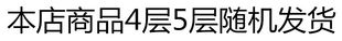 纸抽妇婴家用擦手纸厕所平板卫生纸 大包底部抽纸抽取式 厕纸悬挂式