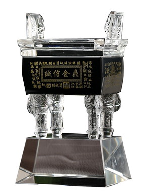 鼎工艺品摆件 商务礼品办公桌办公室摆件刻字送领导礼品