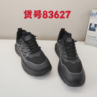 龙帝欧品牌正品男鞋2025秋季新款时尚休闲鞋运动舒适83627