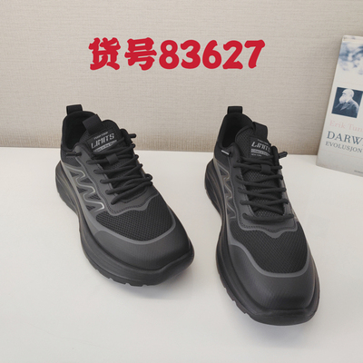 龙帝欧品牌正品男鞋2025秋季新款时尚休闲鞋运动舒适83627