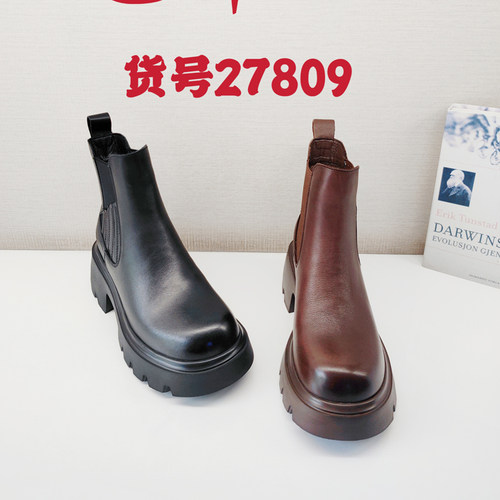 龙帝欧正品女鞋2024秋冬新款时尚休闲短靴靴子短筒靴皮靴27809