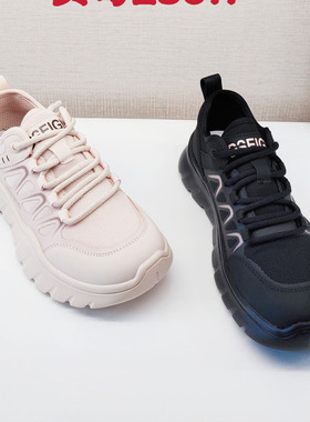 龙帝欧正品女鞋2024春季新款时尚运动休闲鞋女百搭舒适23611