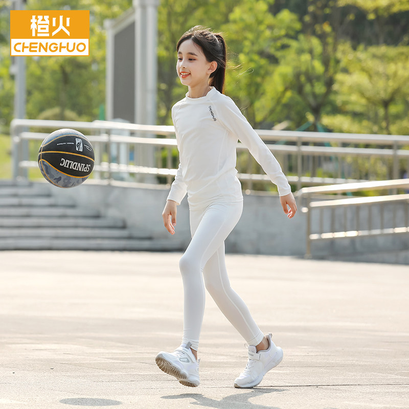橙火儿童紧身衣训练服女童篮球打底衣春秋长袖足球跑步运动速干