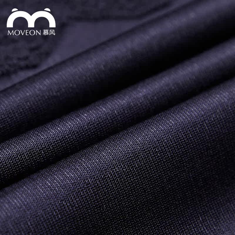 Sous-vêtement minceur MOVEON sexy en nylon - Ref 707054 Image 5