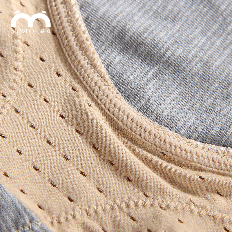 body amincissant MOVEON MS8265 en nylon - Ref 684599 Image 5