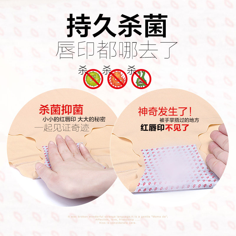 Slip MOVEON MS1635# en nylon - Ref 640733 Image 4