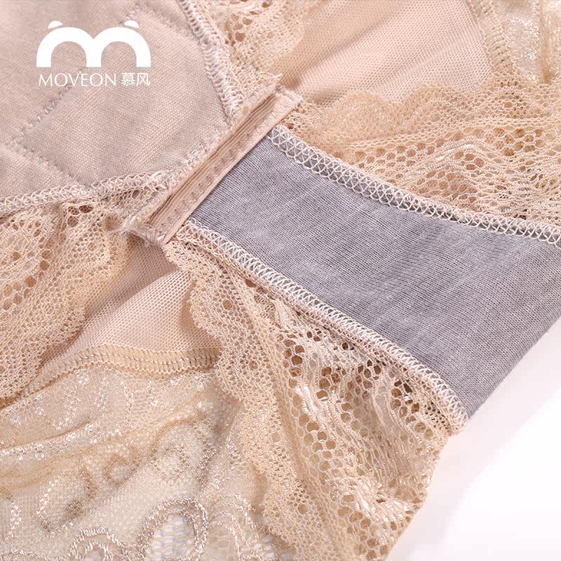 Sous-vêtement minceur MOVEON MS3659 en nylon - Ref 707063 Image 4