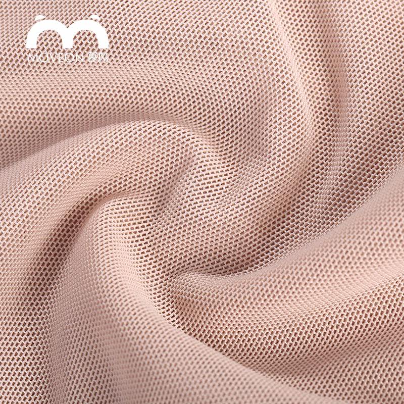 Sous-vêtement minceur MOVEON MS3659 en nylon - Ref 707063 Image 3