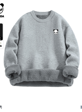 Hipanda你好熊猫简约休闲保暖针织内搭打底衫2025冬季新款毛衣男