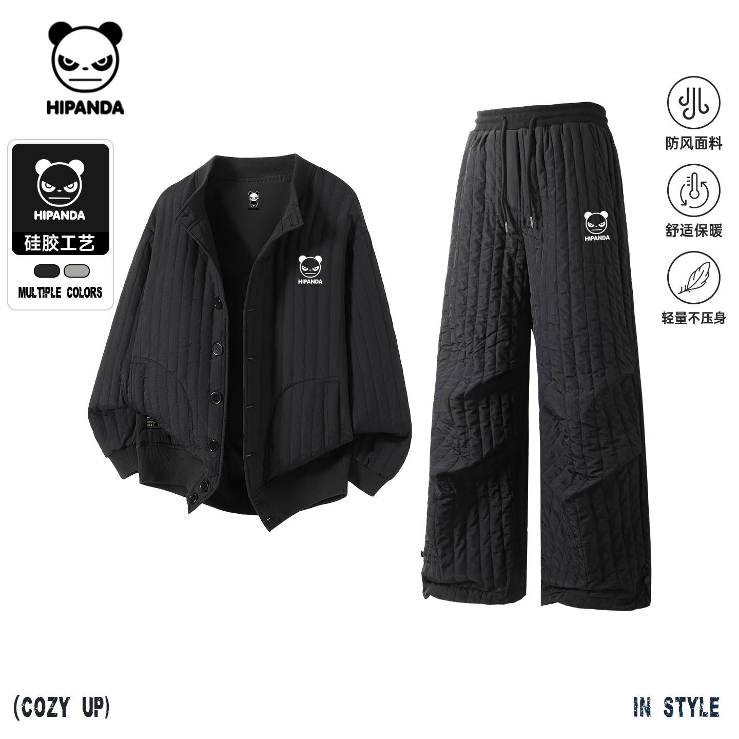 Hipanda你好熊猫棉衣棉裤套装保暖防风休闲时尚两件套2025冬季款C,男装,时尚套装,淘宝优惠券,粉丝福利购,淘宝优惠卷