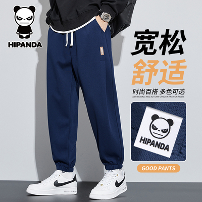 HiPanda休闲裤男士秋冬季