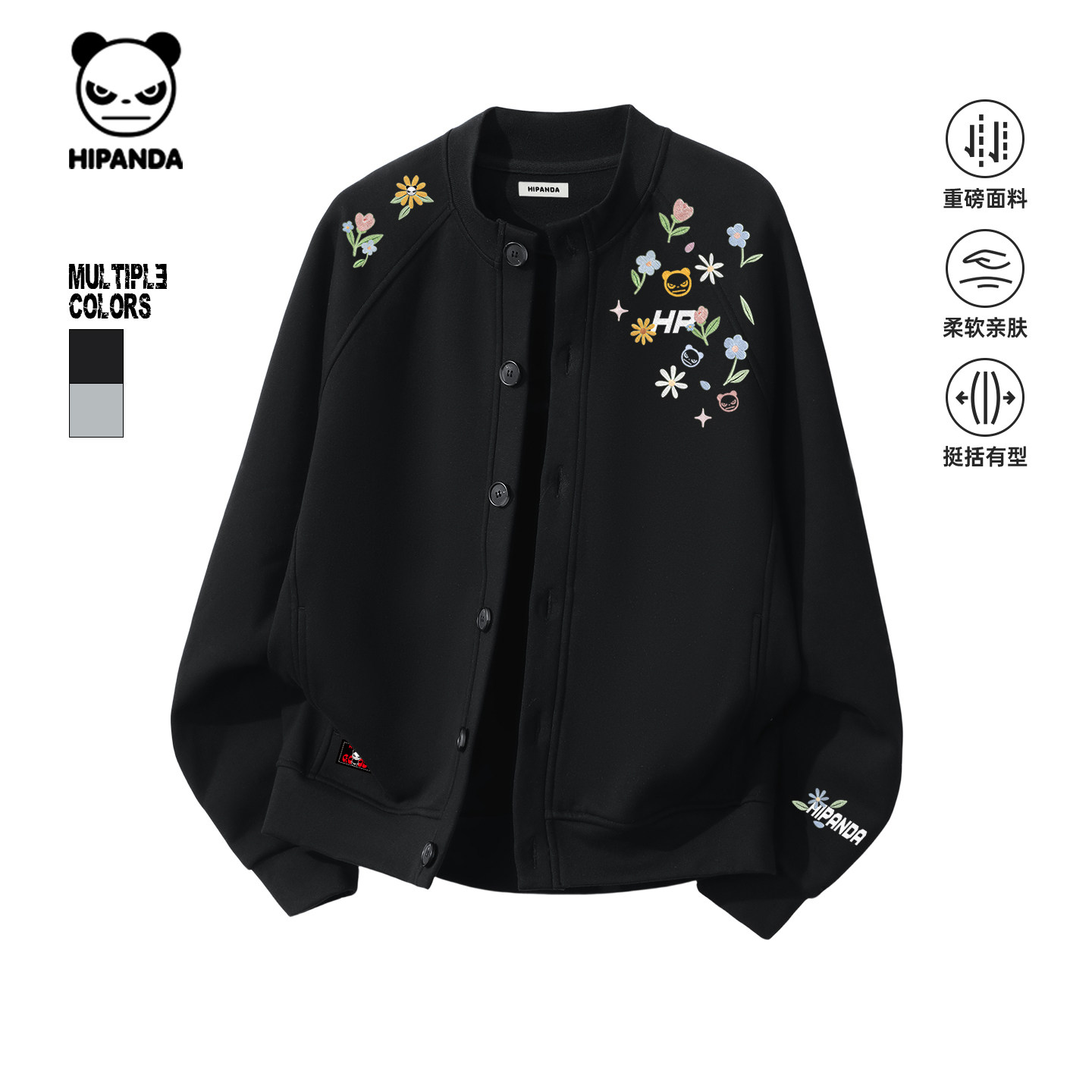 Hipanda你好熊猫复古重磅潮流情侣棒球领开衫外套2026春新款上衣C,男装,夹克,淘宝优惠券,粉丝福利购,淘宝优惠卷