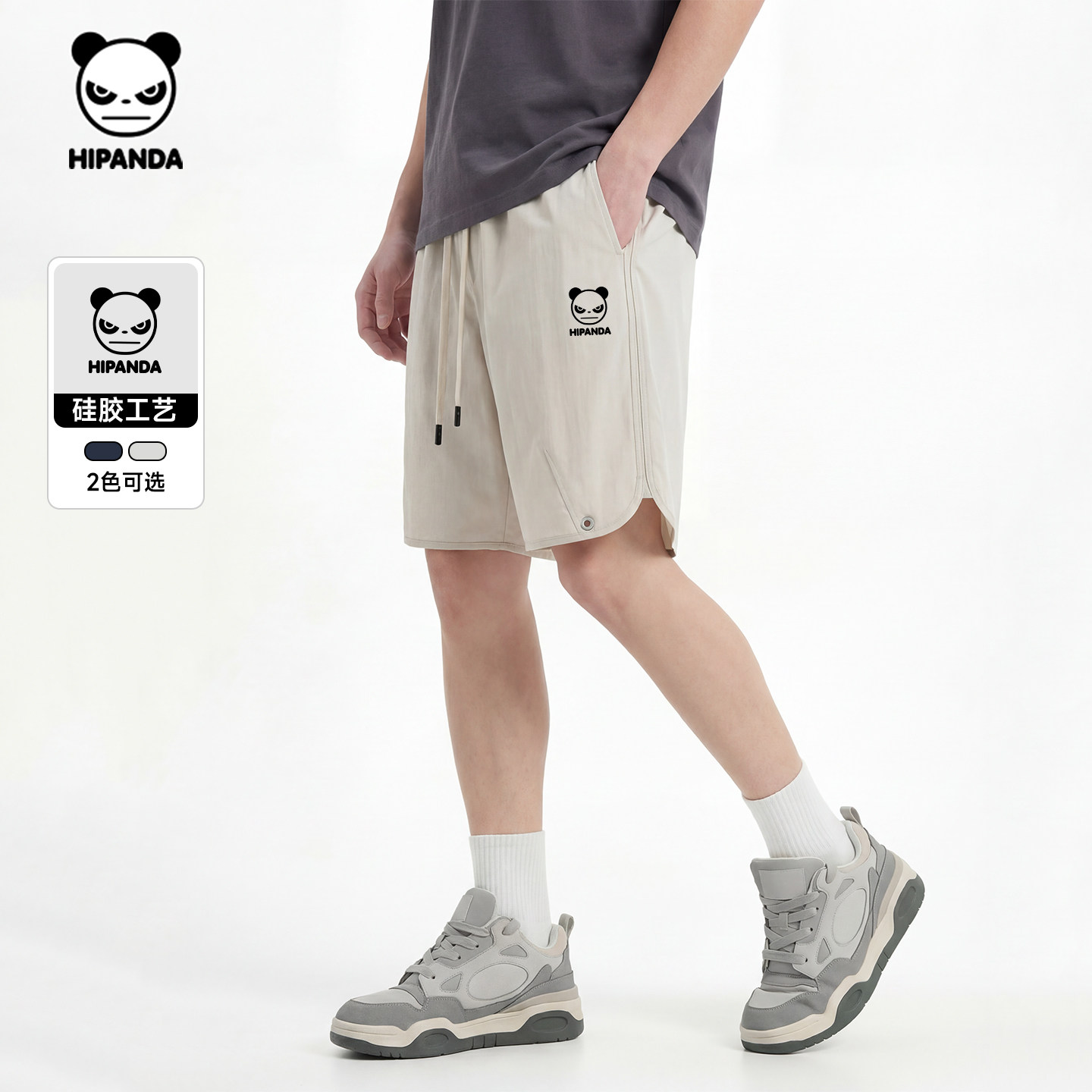 Hipanda你好熊猫美式户外运动风透气宽松五分短裤男士2026夏季款,男装,短裤,淘宝优惠券,粉丝福利购,淘宝优惠卷