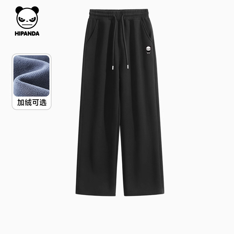 Hipanda你好熊猫潮牌直筒加绒阔腿裤男2025年冬垂感显高休闲卫裤,男装,卫裤,淘宝优惠券,粉丝福利购,淘宝优惠卷