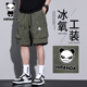 短裤 宽松直筒中裤 男士 HiPanda你好熊猫工装 夏季 薄款 休闲运动裤