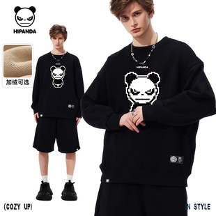像素风 新款 Hipanda你好熊猫痞帅美式 无性别加绒圆领卫衣2025冬季