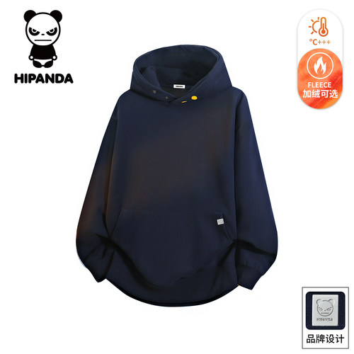 HiPanda秋冬季连帽卫衣男士
