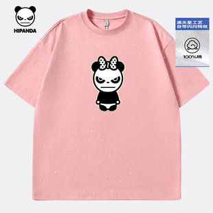 Hipanda你好熊猫女生粉色满天星潮牌短袖 T恤纯棉透气2025夏新款