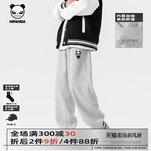 Hipanda你好熊猫加绒重磅420g卫裤宽松束脚男2024冬季新品奥粒绒