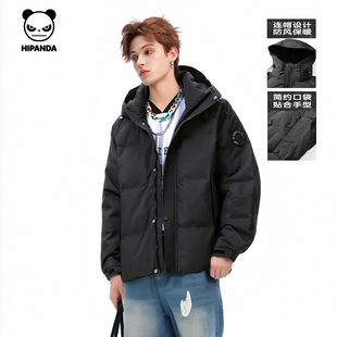 Hipanda你好熊猫羽绒服男防风保暖休闲百搭连帽外套2025冬季新款
