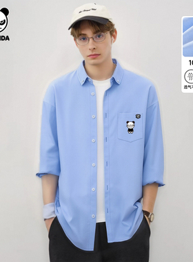 Hipanda你好熊猫纯棉简约蓝色cityboy翻领衬衫男2026春季新款衬衣