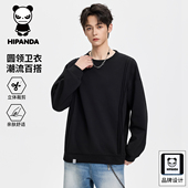 上衣男款 HiPanda你好熊猫秋冬季 新款 休闲长袖 美式 宽松卫衣男士