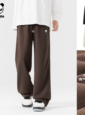 Hipanda你好熊猫中性风潮流透气320g华夫格宽松阔腿裤2025秋新款