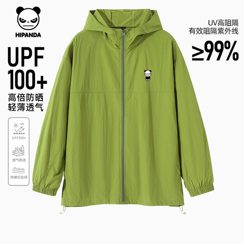 防晒防晒服HiPanda宽松
