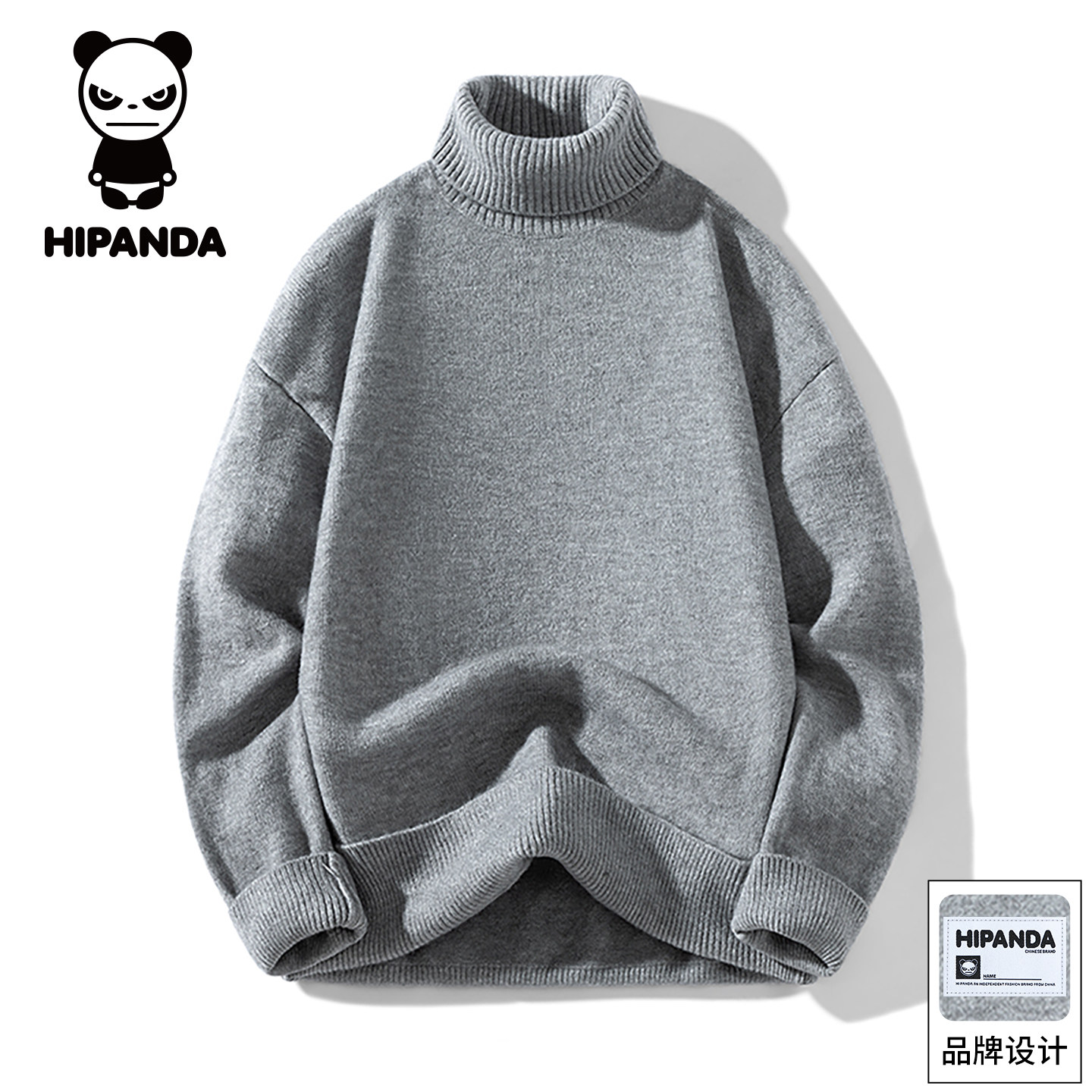 HiPanda你好熊猫秋季美式高领毛衣男士新款宽松针织衫外套男款GH,男装,针织衫/毛衣,淘宝优惠券,粉丝福利购,淘宝优惠卷