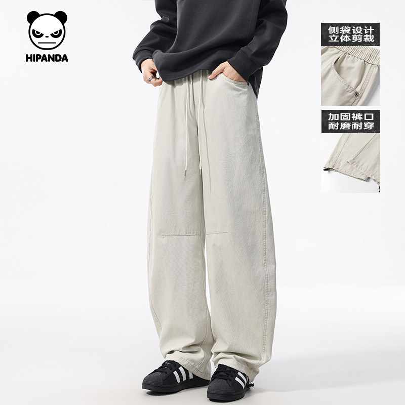 Hipanda你好熊猫潮牌简约纯色水洗宽松直筒休闲裤男2026春季新款,男装,休闲裤,淘宝优惠券,粉丝福利购,淘宝优惠卷