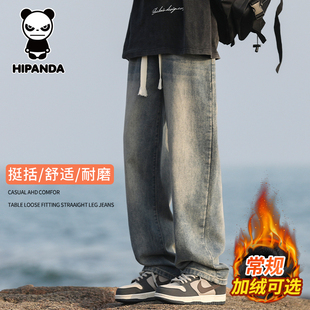 HiPanda你好熊猫秋冬季美式复古牛仔裤男士加绒直筒休闲男裤子GH