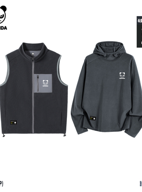 Hipanda你好熊猫简约个性小众保暖防寒两件套男2025冬季新款上衣C