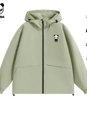 Hipanda你好熊猫防水纯色日常户外运动连帽外套2026春季新款夹克C