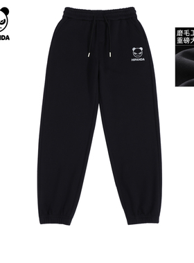 Hipanda你好熊猫潮牌加厚重磅420g卫裤男宽松束脚裤2025冬季新款