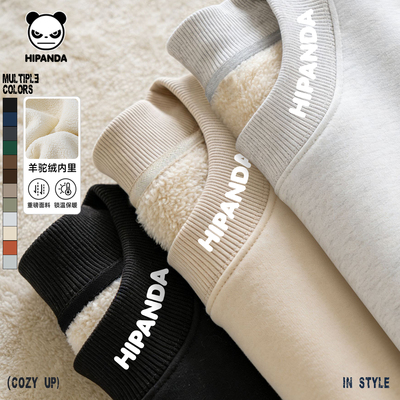 Hipanda你好熊猫设计感美式宽松羊驼绒圆领卫衣男2025冬新款上衣C