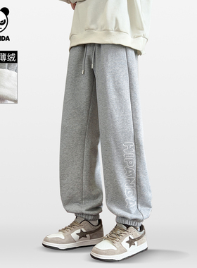 Hipanda你好熊猫薄绒休闲束脚420g重磅卫裤2025冬季新款个性长裤
