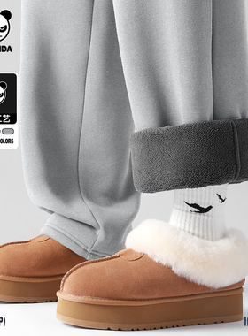 Hipanda你好熊猫羊驼绒加绒加厚保暖休闲裤男2025冬新款直筒长裤